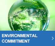 ENVIRONMENTAL　COMMITMENT